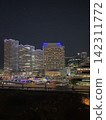Night view from the Imperial Palace 142311772