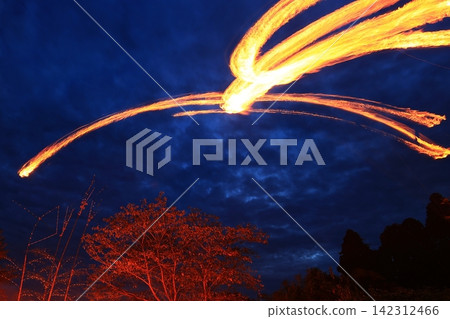Fire Swing Fire Swing 142312466