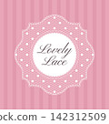Lace frame. Lovely lace decorative frame. Elegant white openwork label with delicate mesh and scalloped border on pink striped background. design for invitation, greeting card, wedding stationery 142312509