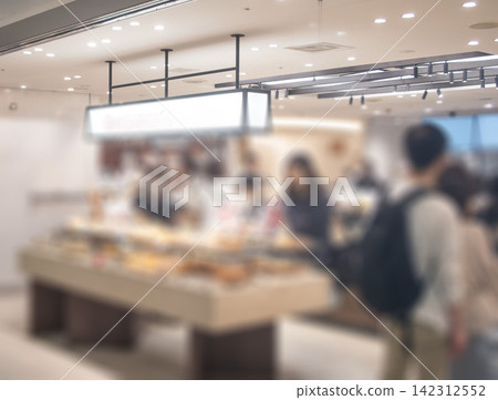 Tokyo Station Underground Shopping Mall Station Tokyo Tokyo Station Underground Shopping Mall Station Tokyo 142312552