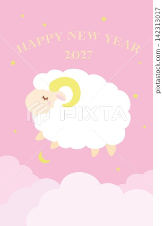 2027年羊年新年賀卡:粉紅天空中漂浮的綿羊 2027年羊年新年賀卡:粉紅天空中漂浮的綿羊 142313017