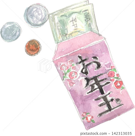 新年錢的水彩插畫 新年錢的水彩插畫 142313035