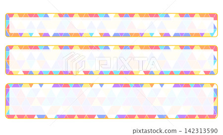 A colorful mosaic of triangles used as a text overlay base. A colorful mosaic of triangles used as a text overlay base. 142313590