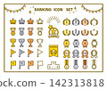 Ranking Icon Set Color 142313818
