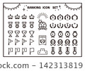 Ranking icon set (monochrome) 142313819