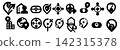 Location icon bundle set features vector silhouette symbols for global tracking and travel route navigation 142315378