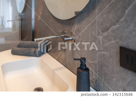 Wall mounted bathroom faucet with separate control showing clear geometry 142315686