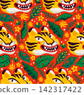 Asian seamless pattern with large tiger faces on green background. Drag to swatches panel to use 142317422