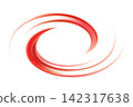 Vector swirling red backdrop. Juice of red fruits 142317638
