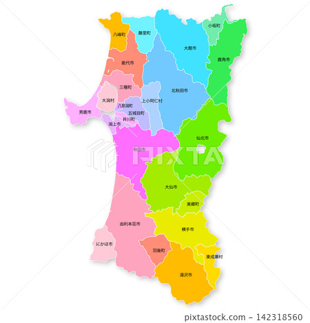 Map of Akita Prefecture and its municipalities Map of Akita Prefecture and its municipalities 142318560