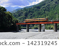 Oigawa Railway 16000 series train (formerly Kintetsu Limited Express 12200 series) crossing the Oigawa Second Bridge - Photographed on August 31, 2010. 142319245