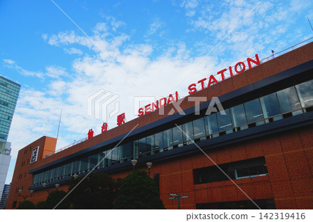 Sendai Station Sendai Station 142319416