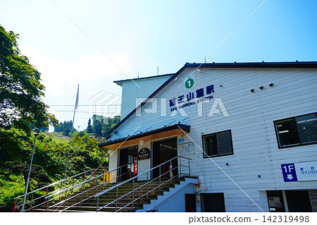 藏王索道 藏王山基地站 藏王索道 藏王山基地站 142319498