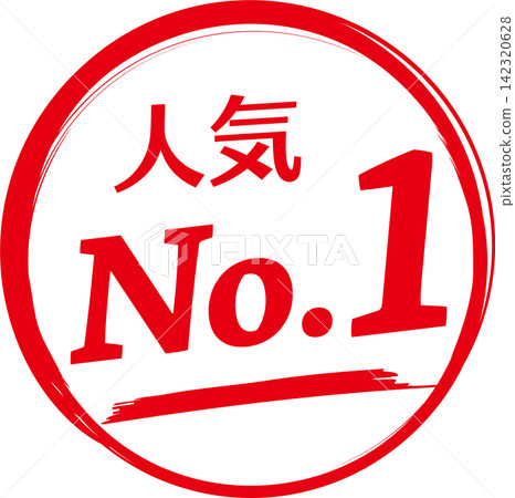 The most popular red circular icon The most popular red circular icon 142320628