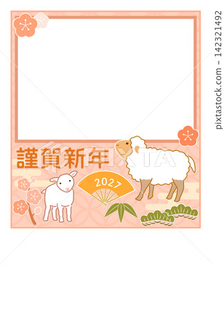 可愛的羊年新年卡片相框，附新年祝福語 142321492
