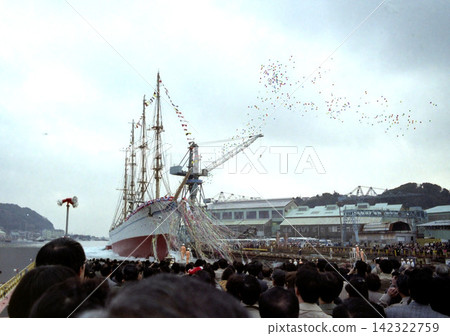 The launching ceremony of the Kaiwo Maru The launching ceremony of the Kaiwo Maru 142322759