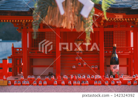 【勝王寺】位於大阪深山之中,以達摩不倒翁聞名的寺廟!這裡裝飾著可愛的達摩不倒翁。 【勝王寺】位於大阪深山之中,以達摩不倒翁聞名的寺廟!這裡裝飾著可愛的達摩不倒翁。 142324392