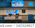 [Kansai International Airport] The gateway to the skies of Western Japan! Scenery from Terminal 1 142324817