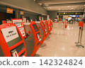[Kansai International Airport] The gateway to the skies of Western Japan! Scenery from Terminal 1 142324824