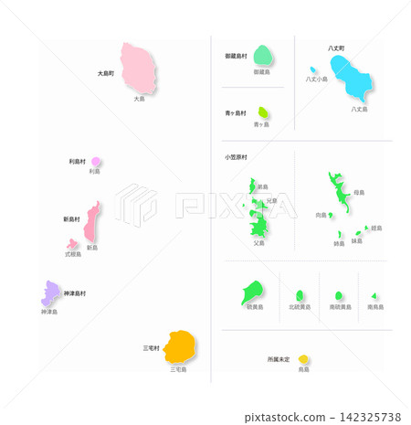 東京偏遠島嶼地圖 東京偏遠島嶼地圖 142325738