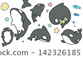 Cute orca illustration set 142326185