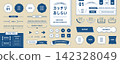 A formal design set for business and presentation materials / Includes open paths and is editable. 142328049