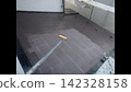 Exterior wall painting 142328158