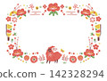 Sheep New Year's background frame with plum blossoms and Japanese pattern decorative frame (washi paper style) 142328294
