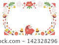 Sheep New Year's background frame with pine, bamboo, plum blossoms, and New Year's games decoration frame (Japanese paper style) 142328296