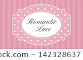 Romantic lace decorative frame. Elegant white openwork label with delicate mesh and oval center on pink striped background. Vector design for invitation, wedding card, greeting, stationery, poster 142328637