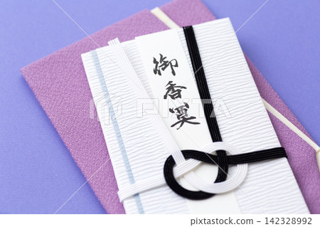 你的葬禮禮物 你的葬禮禮物 142328992