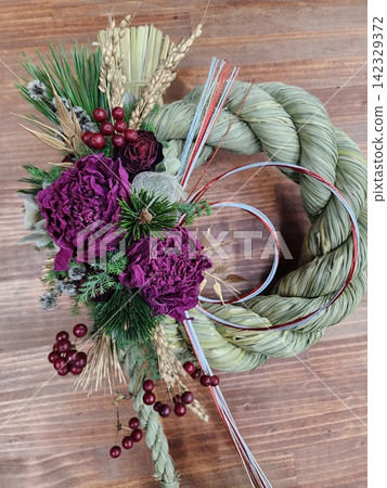 New Year decoration ladle pattern decoration New Year decoration ladle pattern decoration 142329372