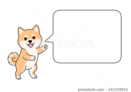 一隻可愛的柴犬角色在對話框旁打招呼(留白邊框) 一隻可愛的柴犬角色在對話框旁打招呼(留白邊框) 142329932