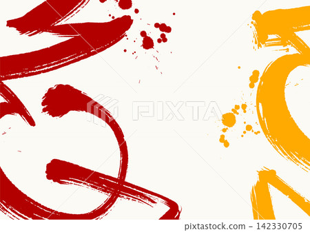 Abstract Red and Yellow Brush Stroke Vector Abstract Red and Yellow Brush Stroke Vector 142330705