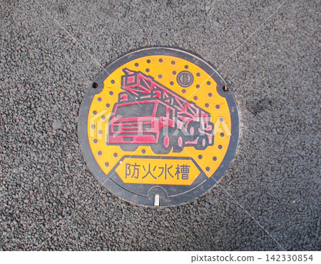 Fire water tank lid Fire water tank lid 142330854