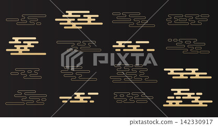 Set of chinese cloud icon. Set of japanese cloud. China ornament. Asian clouds. Decorative elements for design. Vector illustration Set of chinese cloud icon. Set of japanese cloud. China ornament. Asian clouds. Decorative elements for design. Vector illustration 142330917