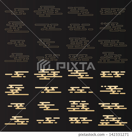 Set of chinese cloud icon. Set of japanese cloud. China ornament. Asian clouds. Decorative elements for design. Vector illustration Set of chinese cloud icon. Set of japanese cloud. China ornament. Asian clouds. Decorative elements for design. Vector illustration 142331271