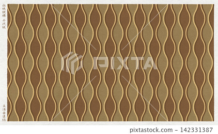 Stylish Japanese modern washi paper featuring a woodblock print-style depiction of the traditional Japanese "Tatewaku-jima" pattern. Stylish Japanese modern washi paper featuring a woodblock print-style depiction of the traditional Japanese "Tatewaku-jima" pattern. 142331387