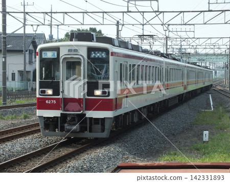 Tobu Railway's 6050 series train, which was used for the "Rapid" service on the Nikko Line system, which was discontinued in 2017 (photographed at Sugito-Takanodai Station). Tobu Railway's 6050 series train, which was used for the "Rapid" service on the Nikko Line system, which was discontinued in 2017 (photographed at Sugito-Takanodai Station). 142331893