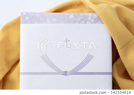 Gifts for returning condolence money Gifts for returning condolence money 142334819