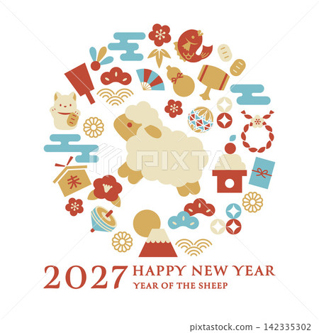 2027 Year of the Sheep New Year's Card, Japanese Pattern, Zodiac Illustration Material 1:1 2027 Year of the Sheep New Year's Card, Japanese Pattern, Zodiac Illustration Material 1:1 142335302