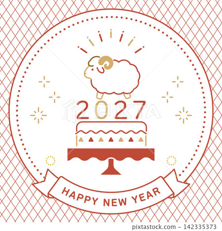 羊和2027年蛋糕圖案,羊年,新年快樂,1:1比例 羊和2027年蛋糕圖案,羊年,新年快樂,1:1比例 142335373