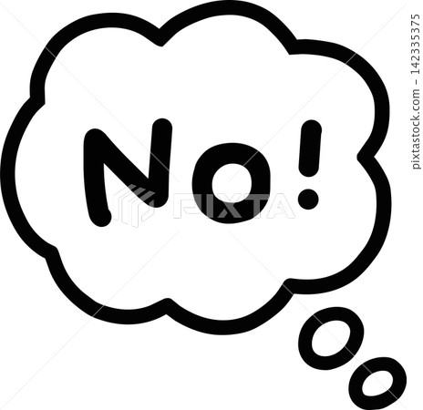 "No!" speech bubble illustration material - cartoon-style icon representing refusal/denial - simple black and white "No!" speech bubble illustration material - cartoon-style icon representing refusal/denial - simple black and white 142335375