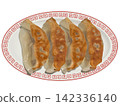 中式盤子上的餃子 142336140
