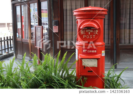 Red mailbox Red mailbox 142336163