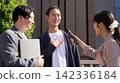 A male office worker answering questions in an interview. 142336184