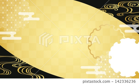 一款日式背景素材,以金色方格圖案和流水設計為特色。還包含麻葉、雪圈和薄霧等圖案。適用於製作新年賀卡。 一款日式背景素材,以金色方格圖案和流水設計為特色。還包含麻葉、雪圈和薄霧等圖案。適用於製作新年賀卡。 142336236