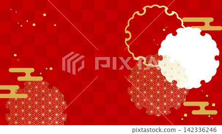 日式背景素材。紅色方格圖案,飾以雪圈和麻葉紋樣。適用於新年及新年賀卡。 日式背景素材。紅色方格圖案,飾以雪圈和麻葉紋樣。適用於新年及新年賀卡。 142336246