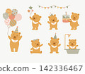 Set of cute baby bears and Elements,Baby shower.Vector illustrations. 142336467