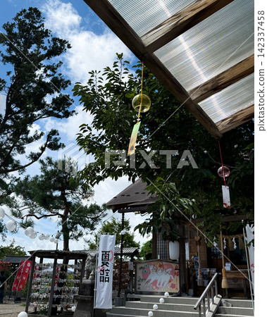 夏日藍天下的二柱神社 夏日藍天下的二柱神社 142337458